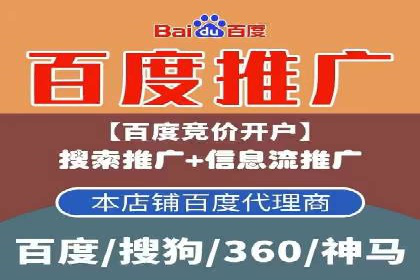 信息流广告转化率提升：案例解析