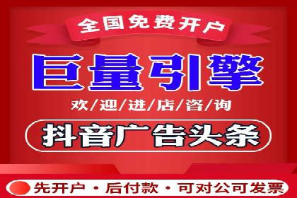 谷歌竞价策略：关键词优化与广告创意